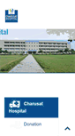 Mobile Screenshot of charusathospital.org